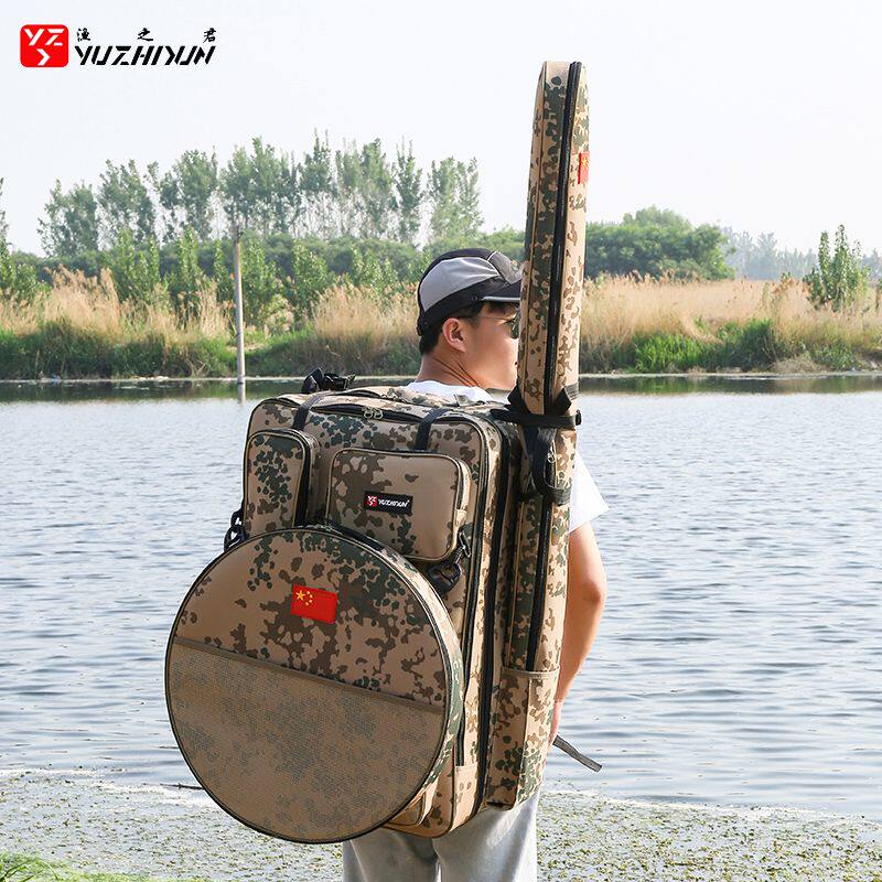 双肩背包钓椅包渔具包钓凳包多功能防水鱼护海竿包渔具大容量杆包