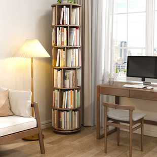 新客减冬木全实木旋转书架360度书柜可移动落地置物架家用客厅儿