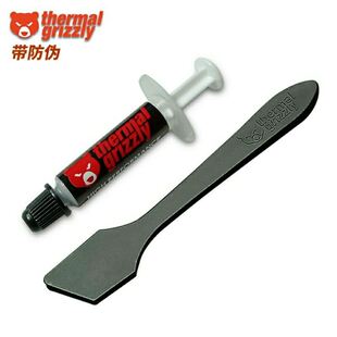 极速德国 Thermal Gprizzly Kryonaut 暴力熊导热o硅脂 cpu散热硅