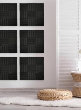 极速6/12pcs 300x300x25mm Soundproof FoIam Panels Absorption