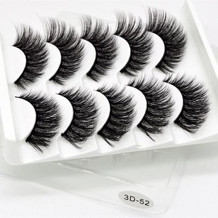 极速5Pairs 3gD Natural False Eyelashes Long Thick Makeup 3D