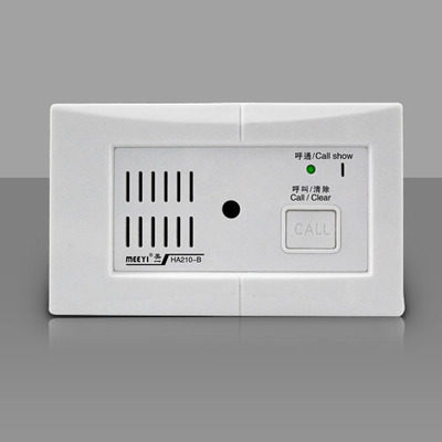 极速美一医院护理病床呼叫器对讲分机HA210二S线总线病床护理按钮