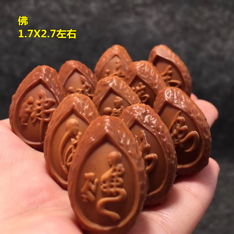 极速橄榄核手串八大弥勒财t神十八罗汉莲花雕刻文玩佛珠核雕手链