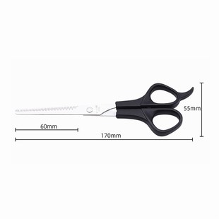 极速Professional Hair Cutting Scissor IHair Scissors Barber
