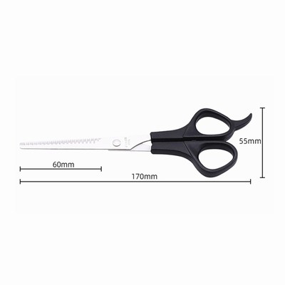极速Professional Hair Cutting Scissor IHair Scissors Barber