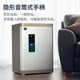 极速Diebold迪n堡 保险箱家用办公室商用小型衣 高端智能指纹密码