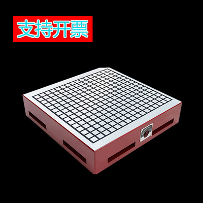 极速中心磁d盘 CC力永磁磁盘 数控铣床电脑K锣加工中心精雕机方格