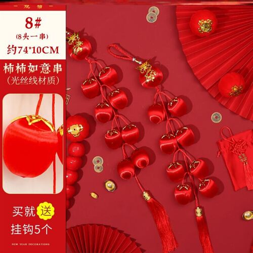 新品TV bWall decoratioXn on both sides hallwayk TV backgroun