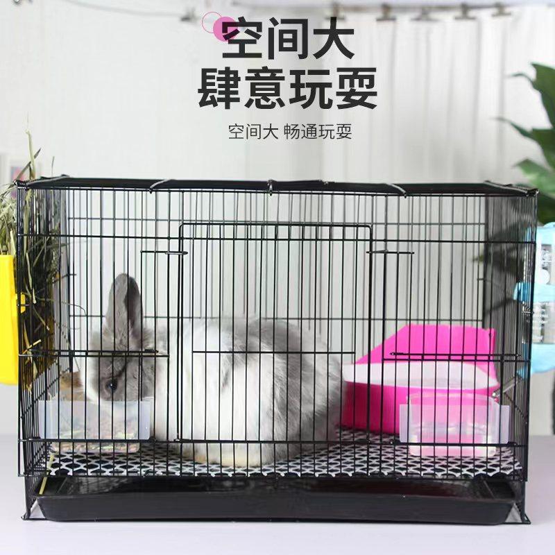 极速兔笼兔子笼子室内专用家用P超特大号空间养宠物荷兰猪用品新,宠物/宠物食品及用品,兔笼,淘宝优惠券,粉丝福利购,淘宝优惠卷
