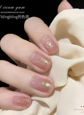 极速恩妮诗固态甲油胶新色 2w021新款日式罐装胶裸色奶油色 美甲