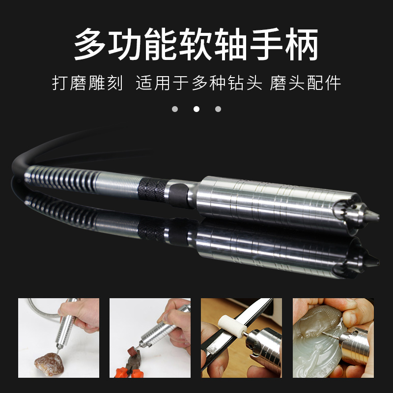 极速台磨机小g型电动木工玉石切割雕刻抛光打磨机电磨砂轮机工具