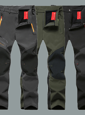 新品L-6bXL Camping Climbing Fishing kking Hiking Men Summer