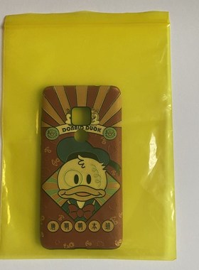 极速PE黄色自封袋14*20w彩色密封塑封包装袋子五金零件电子警示袋