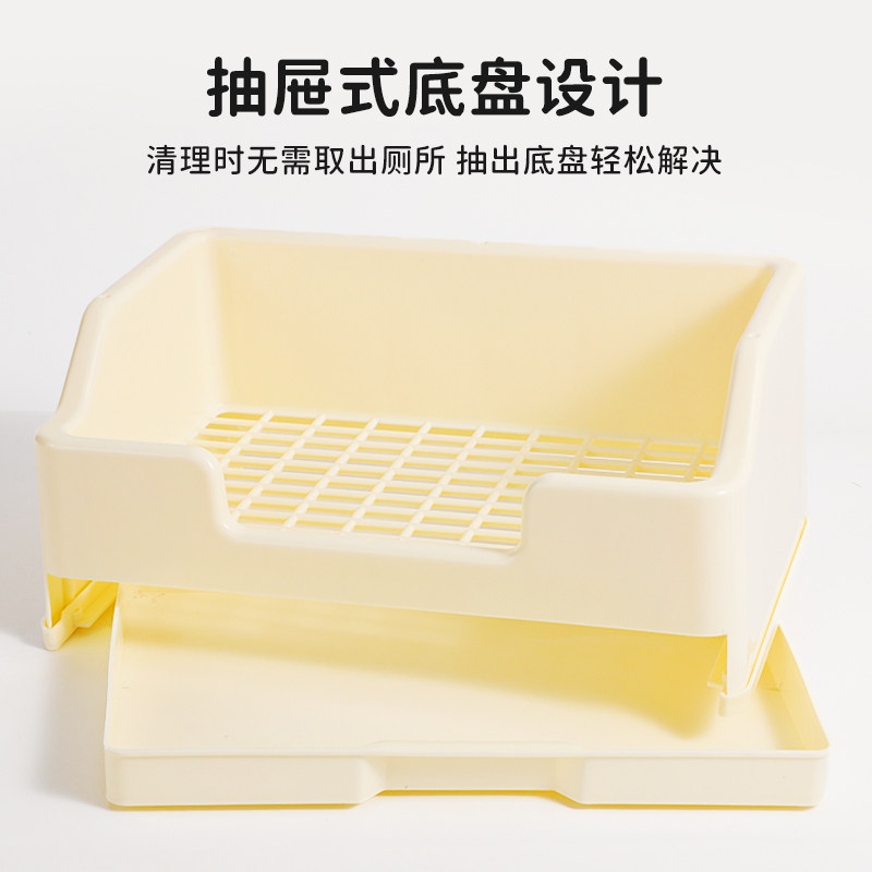 极速防喷尿兔子专用厕所龙猫荷兰猪豚鼠超大O号尿盆便盆沥水篮宠,宠物/宠物食品及用品,兔兔厕所,淘宝优惠券,粉丝福利购,淘宝优惠卷