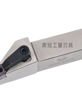 极速93度弹簧钢加硬外圆刀杆 MVJNR/MVJNL 1616H16N 2020K16 2525