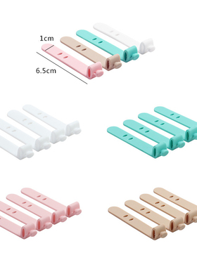 极速Cable Organizer Wirse Data Line Winder Cable Holder For