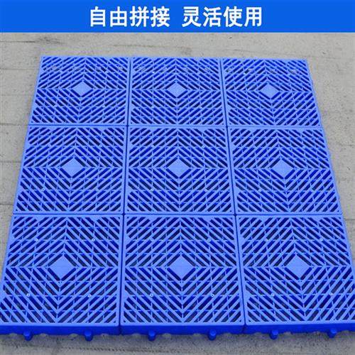 极速大型塑料宠物l猫狗兔笼子脚垫板加厚网格防潮踏板防滑卡脚垫,宠物/宠物食品及用品,兔兔脚垫,淘宝优惠券,粉丝福利购,淘宝优惠卷