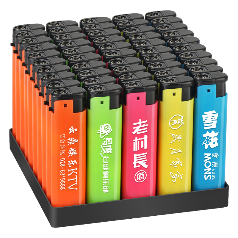 极速广告火机定制订做印字磨砂y一次性防风明火砂轮酒店定做logo