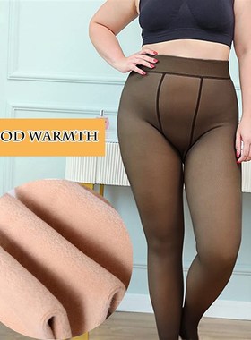 极速Winter Fake Translucent Leggings Women High WaVist Slim