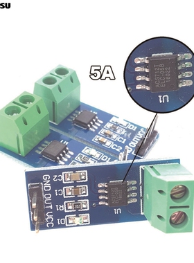 极速Hot cSale ACS712 5A 20A 30A  Range Hall Current Sensor M