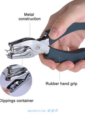 极速Punch Hand-heldo 1-Round Hole Paper Punch Puncher with R
