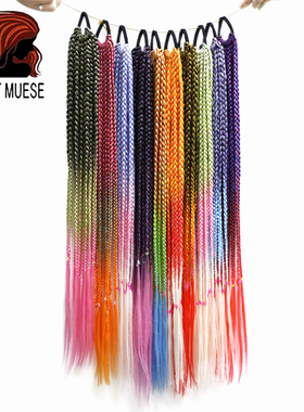 极速Synthetic tail Rainbow HairpiDece Extensions False Overh