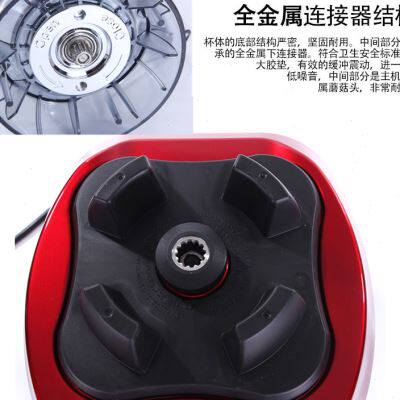 极速力人LR500l0A 商用破壁料理机大容量大功率 全自动现磨豆浆无