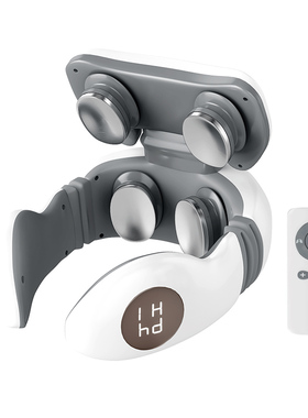 极速4D Electric Neck Massager Low Frequency Magnetic YTherap