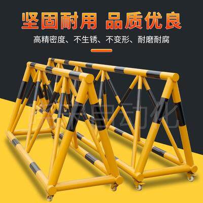 极速。福建移动拒马路障防t撞隔离栏学校幼儿园门口停车路障护栏