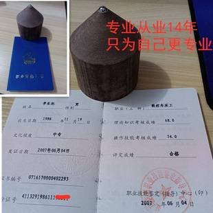 速发适用于机械加工来图定制铣床单件数控车床五金件非标不锈钢cn