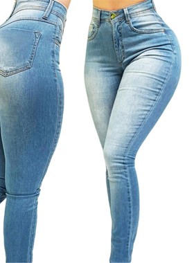 极速Women Korean Slim Fit Jeans FashiHon Solid Color Stch Hi