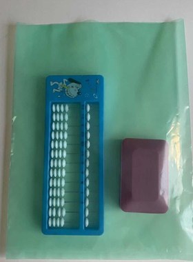 极速PE高压绿色平口袋30*40加厚彩色塑料包装S袋汽配五金分类袋子