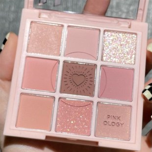 极速程十桉推荐!新品22年九色爱心眼影盘低饱Q和度大地色水蜜桃盘