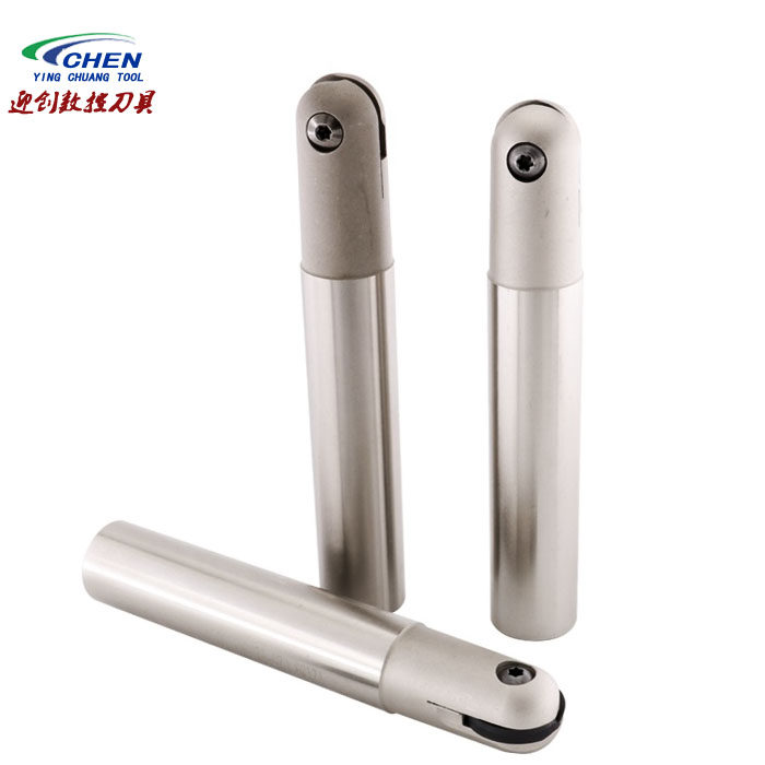 极速半圆球型刀杆T2139球头瓦尔特精铣刀杆T2139-C20-8R-Y150-1T