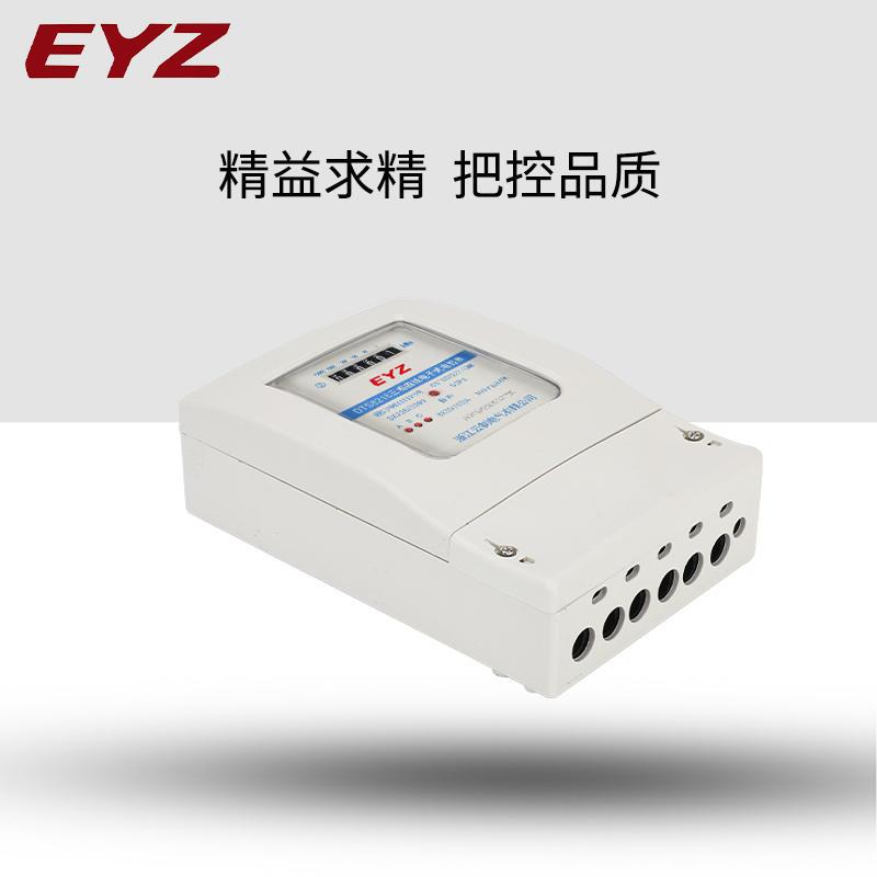 三相四线电子式计数器高精t度大功率380V互感器工业用电电度表电