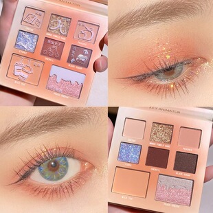 极速单眼皮眼影盘ins超火闪粉珠光亮防水学M生2021年新款小众品牌