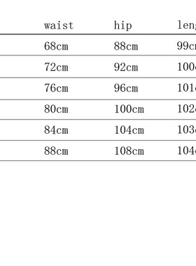 极速2021 summer knew slim high waist jeans pencil stch trous