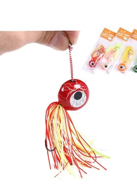 极速DEEP CONTROLl UP Tenya Madai Jig Kabura Saltwater Fishin