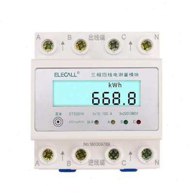 三相四线数显电度表互感器式电表380v100A电子R式导轨式电能表工