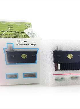 极速DPS8005 programmablet constant voltage current Stepdown