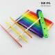 极速彩色雪糕棒diy手工u制作建筑模型材料冰激凌棒棍木棒冰棍棒