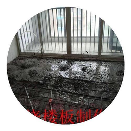 极速新品阁楼平台成加二层现浇混字土钢D结构房屋O工X凝钢搭建跃