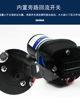 极速FL-30 12v24v全自动房车水泵游艇游N船自吸直流隔膜泵小型供