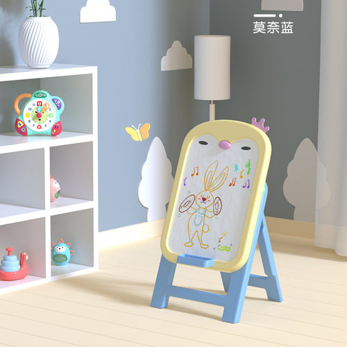 极速儿童企鹅画h板可擦磁性写字板支架式可收纳白板家用画画板涂