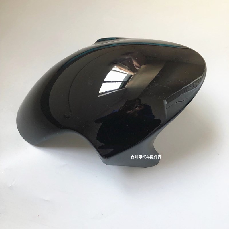 极速N1S改装前挡泥板GP3D挡泥板水转印小牛劲战M3V电动车自行开孔