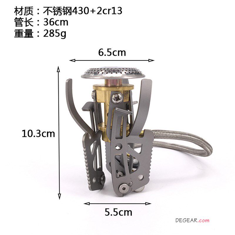 极速便携迷你炉 扎实折叠瓦斯炉 登山炉户外野Q营炉头露营便携式