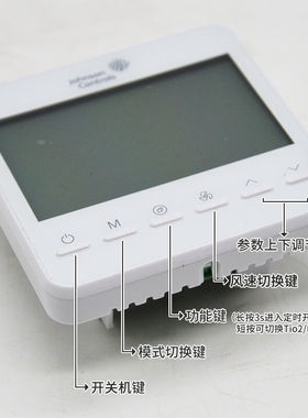 极速荧阙a江森T7200-TB20-TB21-9J00-9JS1/TF21-9JS0/S1液晶温控