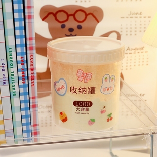 极速大容量食品密封罐可爱防潮奶粉盒外出M便携茶叶面粉白糖储存