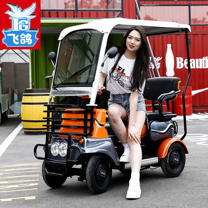 极速新款小c巴士老年代步车电动四轮车带棚可家用接送孩子景区观