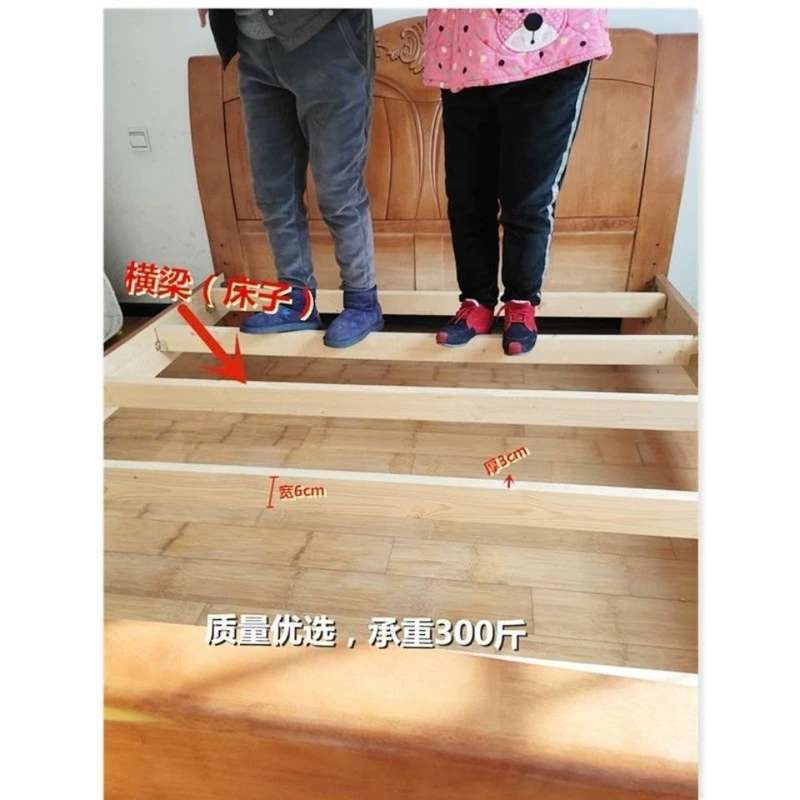 极速实木横梁g床子松木小木条方料横条床托木板床板支撑龙骨配件